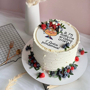 "Бабуля ягодка" купить - гатчина.сладкоежкин.рф