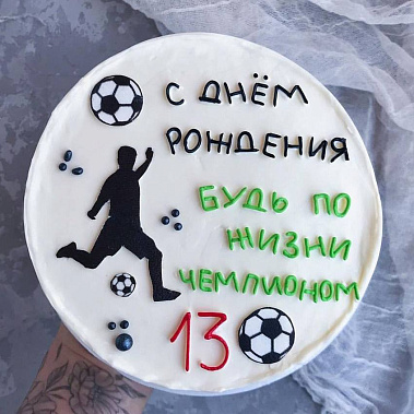 "Чемпион" купить - гатчина.сладкоежкин.рф