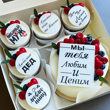 "Вкусная забота" купить - гатчина.сладкоежкин.рф
