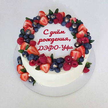 "Ягодный фреш" купить - гатчина.сладкоежкин.рф