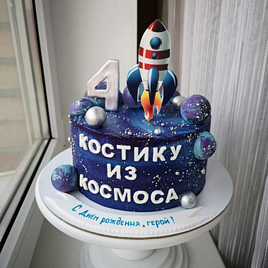 Торт "Из космоса" купить - гатчина.сладкоежкин.рф